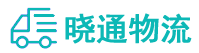 成都到巩义市物流公司